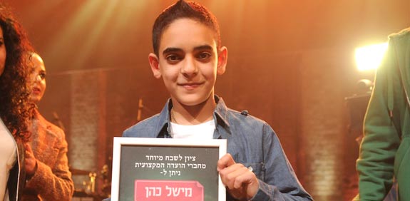 כוכבי "בית ספר למוסיקה" / צלם: רועי ברקוביץ